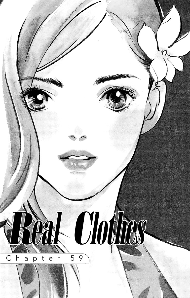 Real Clothes Chapter 59 #2