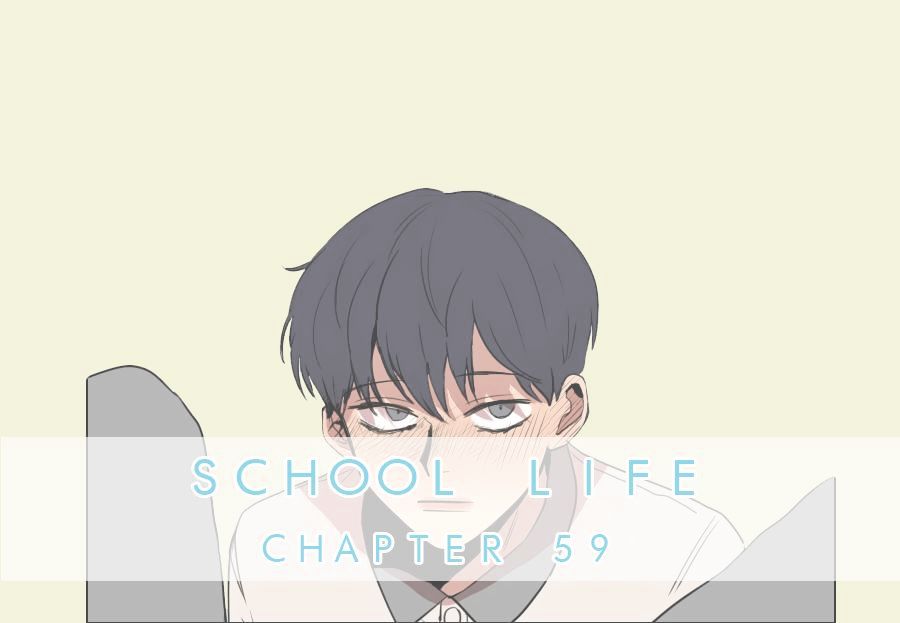 Hakwonmul Chapter 59 #3