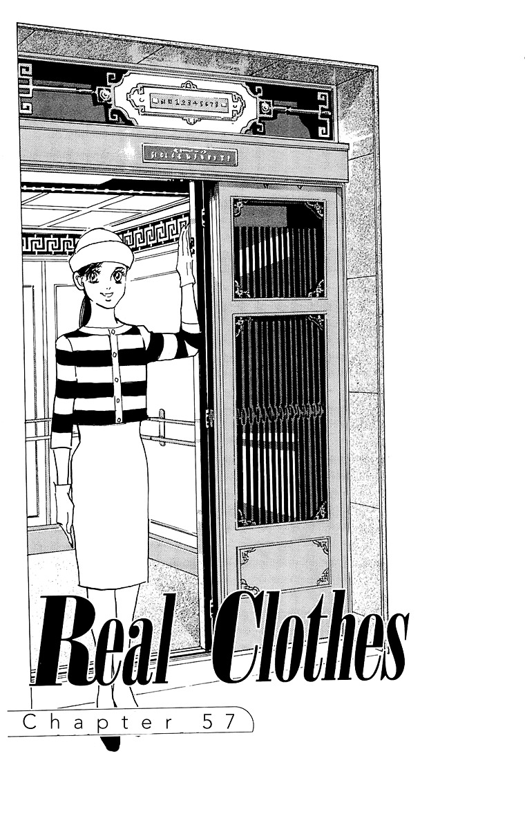 Real Clothes Chapter 57 #2