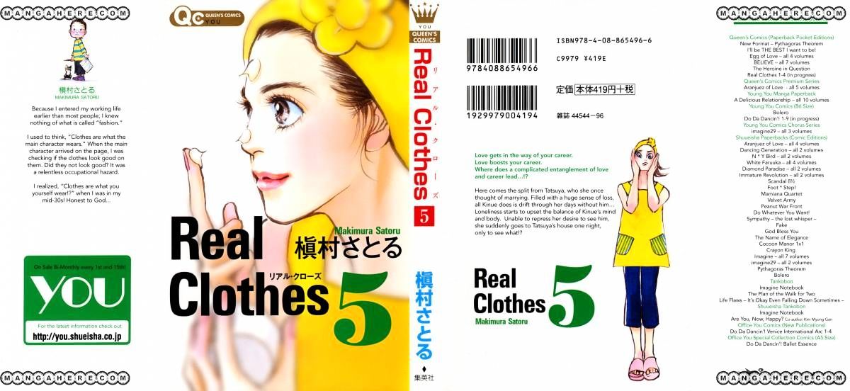 Real Clothes Chapter 30 #3