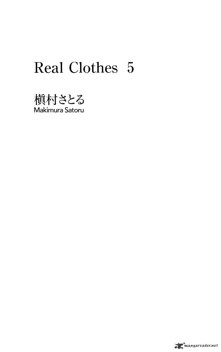 Real Clothes Chapter 30 #4