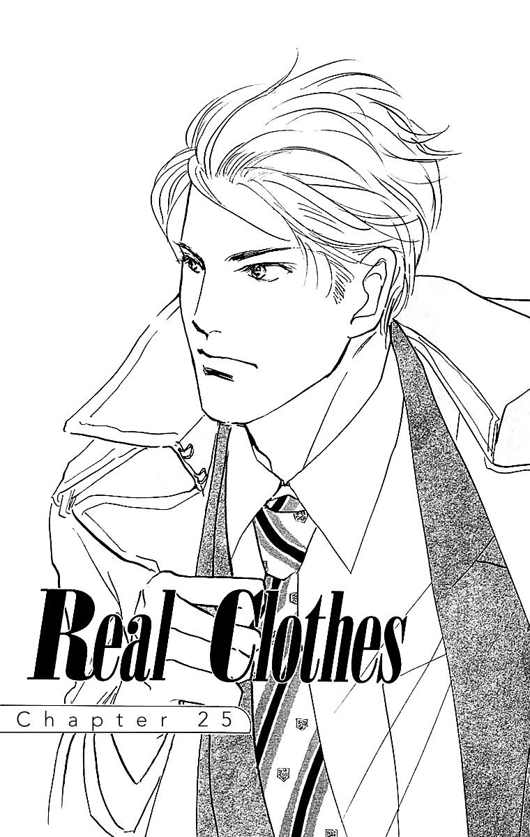 Real Clothes Chapter 25 #2