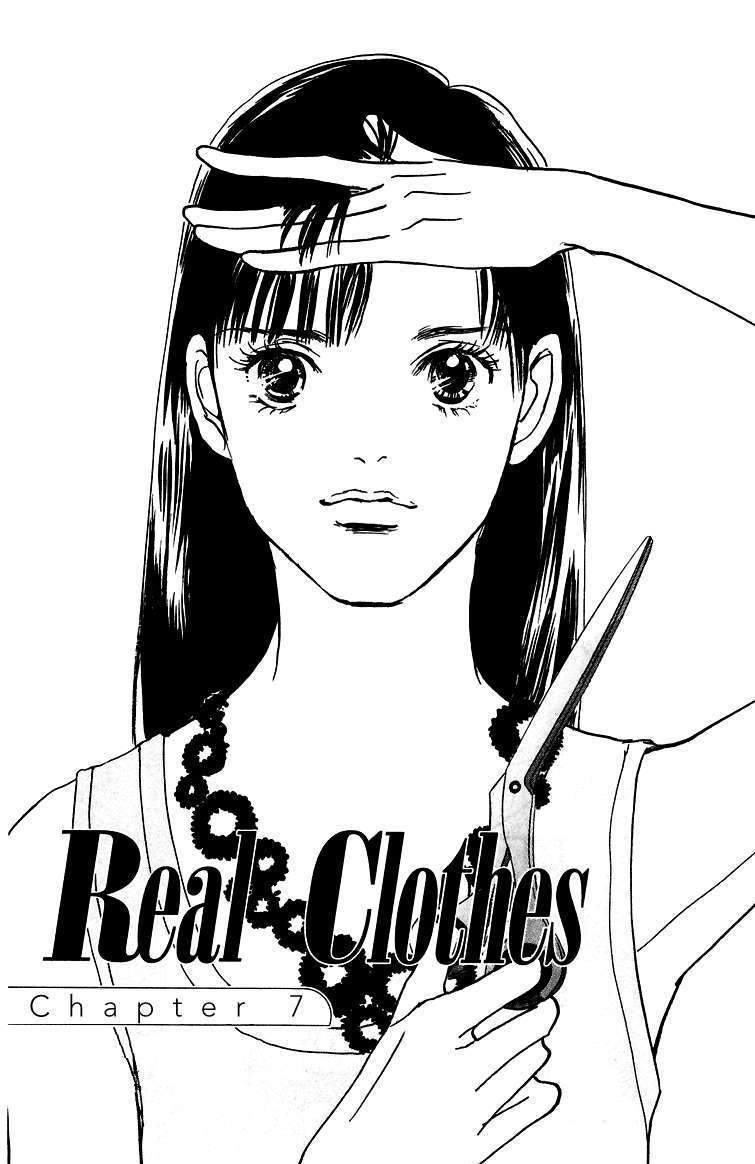 Real Clothes Chapter 7 #1