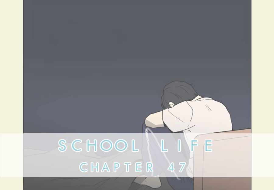 Hakwonmul Chapter 47 #3