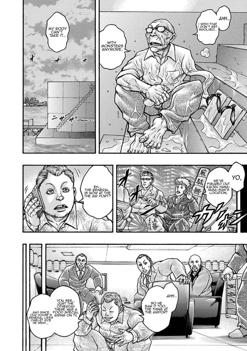 Baki Gaiden: Kizudzura Chapter 51 #26