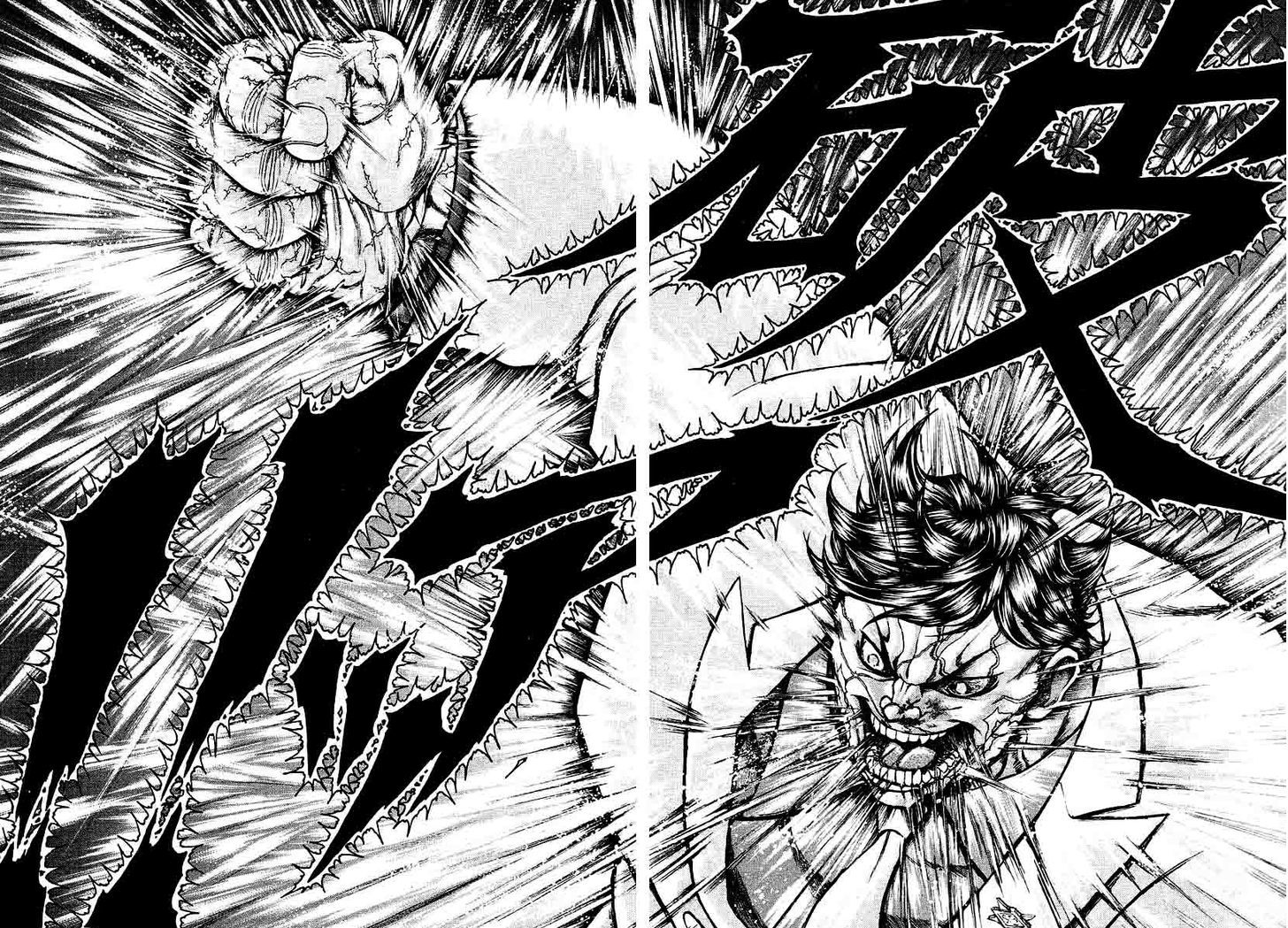 Baki Gaiden: Kizudzura Chapter 25 #2