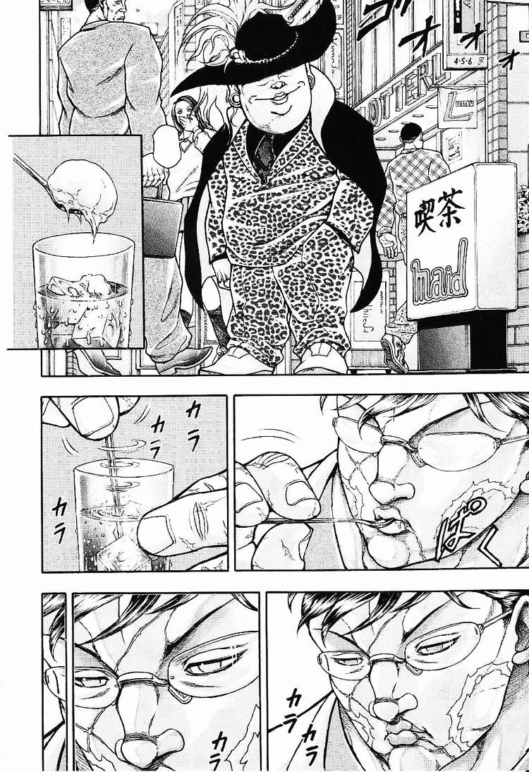 Baki Gaiden: Kizudzura Chapter 20 #11