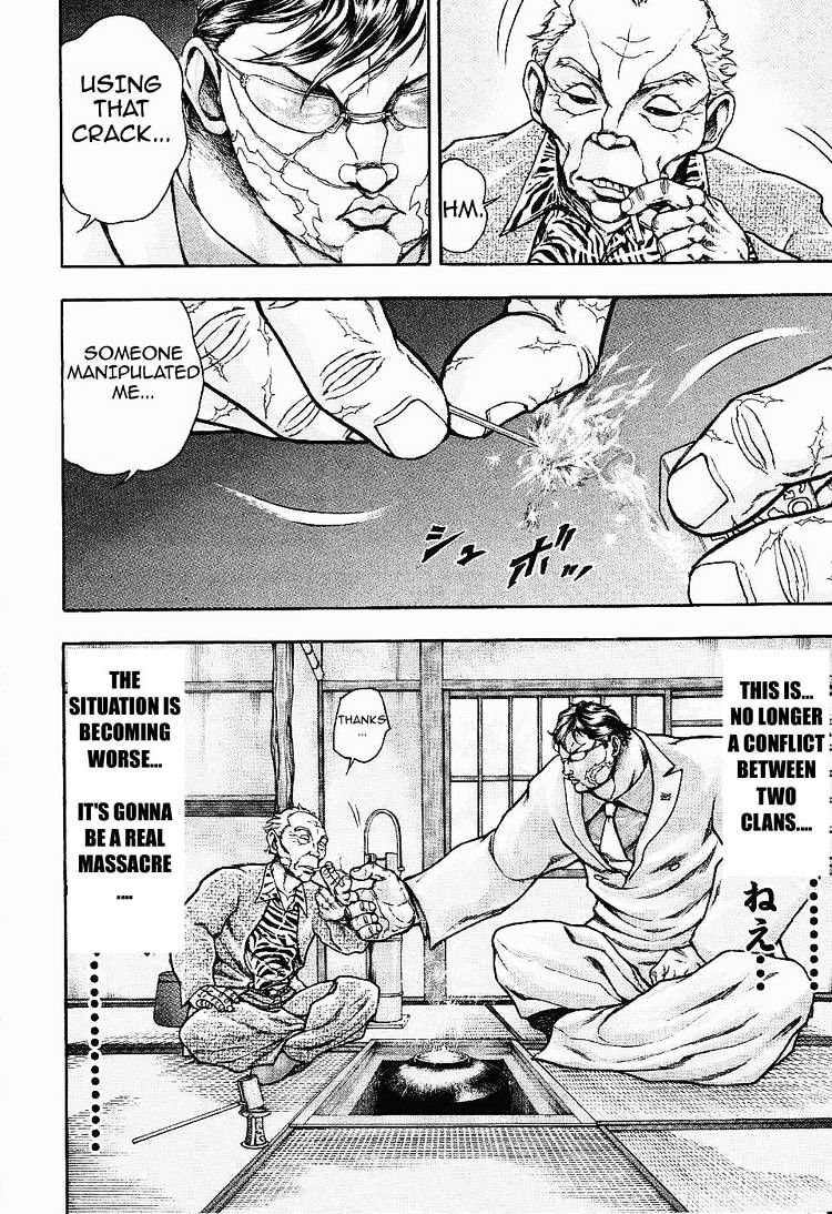 Baki Gaiden: Kizudzura Chapter 20 #13