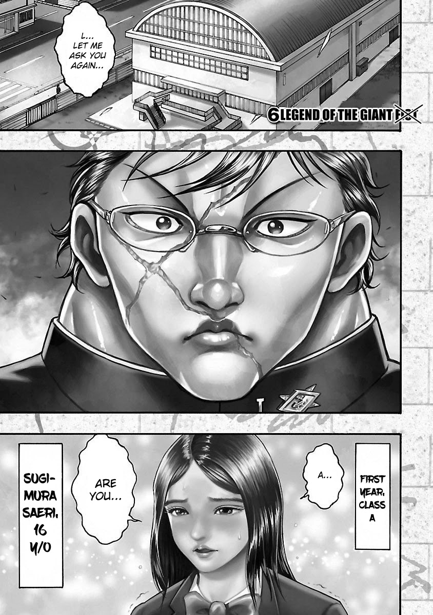 Baki Gaiden: Kizudzura Chapter 6 #1