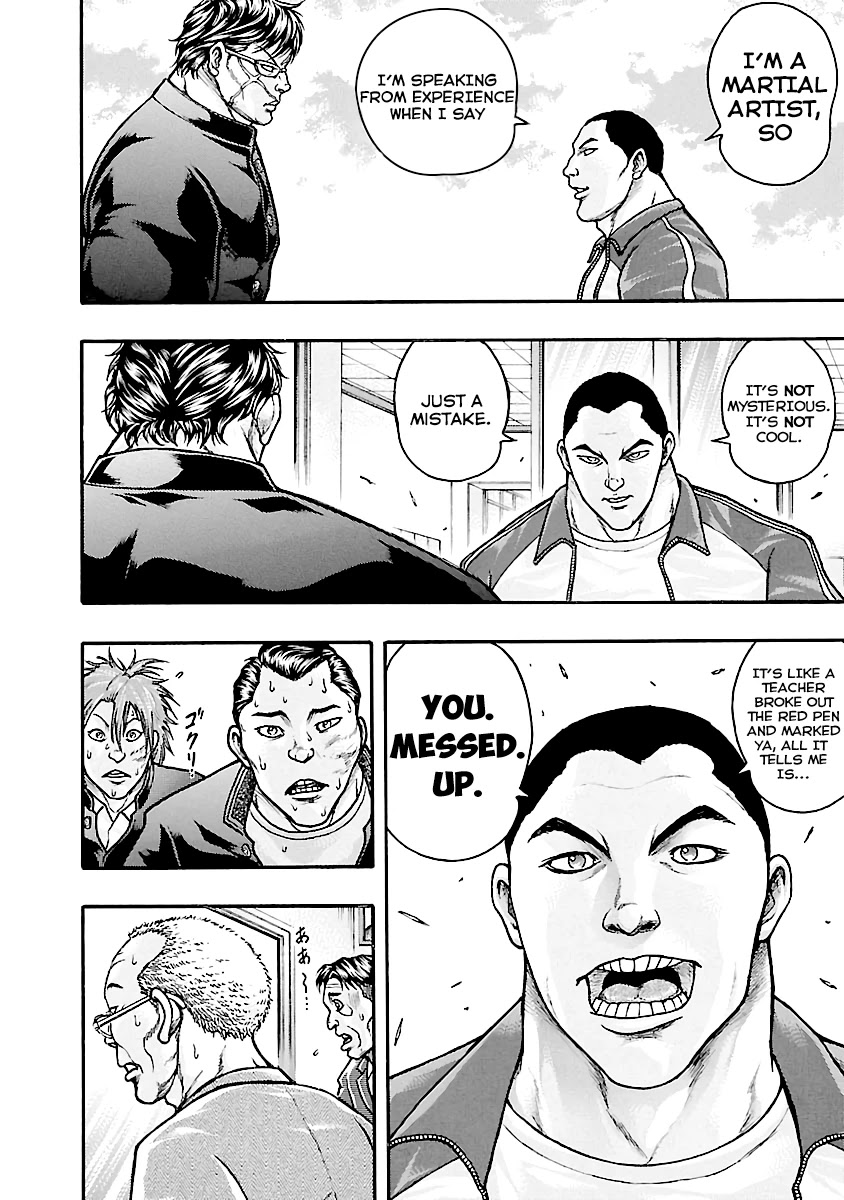 Baki Gaiden: Kizudzura Chapter 3 #21