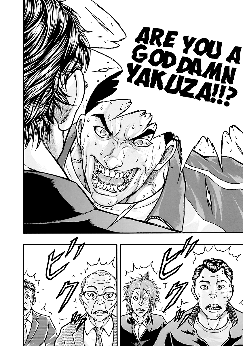 Baki Gaiden: Kizudzura Chapter 3 #31