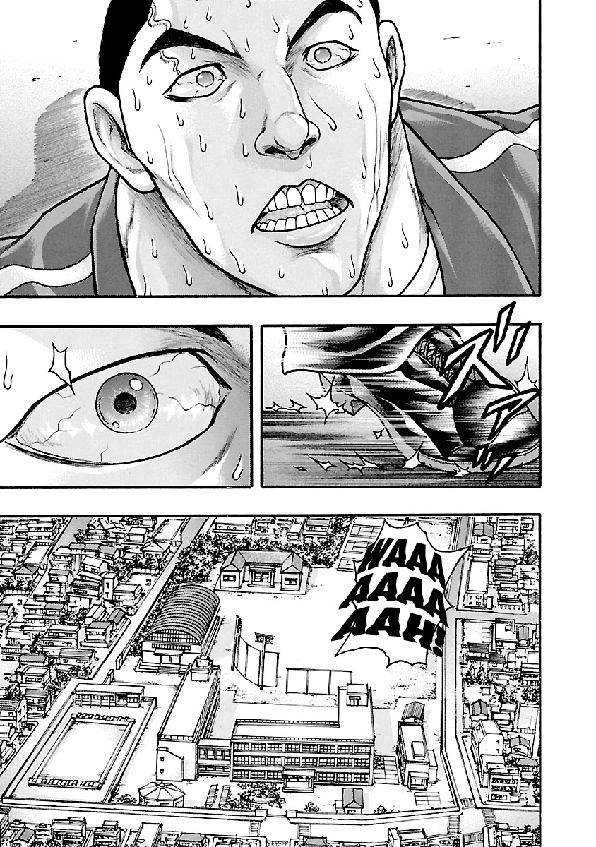 Baki Gaiden: Kizudzura Chapter 3 #34