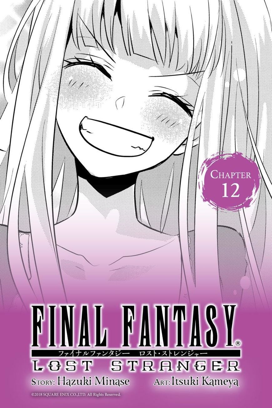 Final Fantasy: Lost Stranger Chapter 12 #1