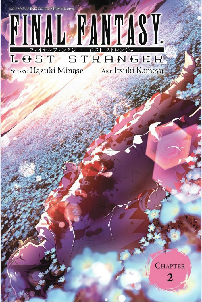 Final Fantasy: Lost Stranger Chapter 2 #2