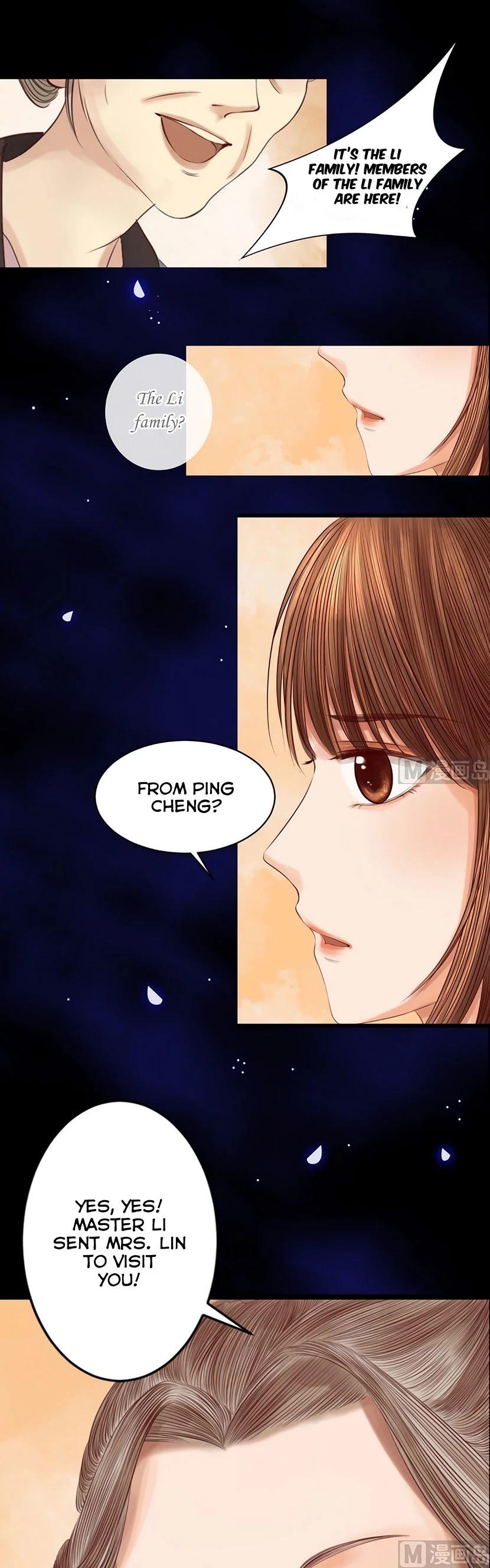 Princess Wei Yang Chapter 7 #7