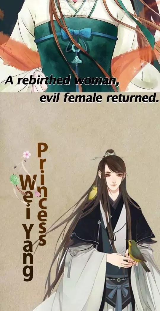 Princess Wei Yang Chapter 0 #7