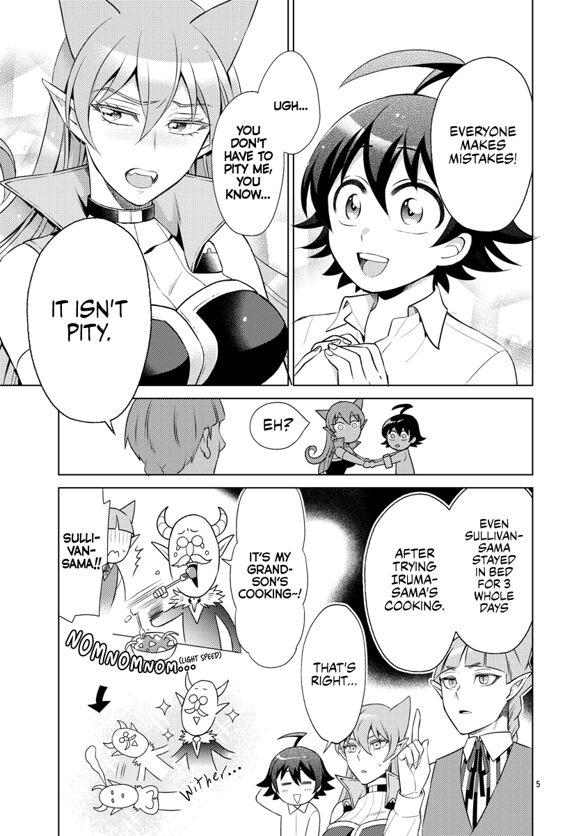 Houkago No! Iruma-Kun Chapter 8 #5