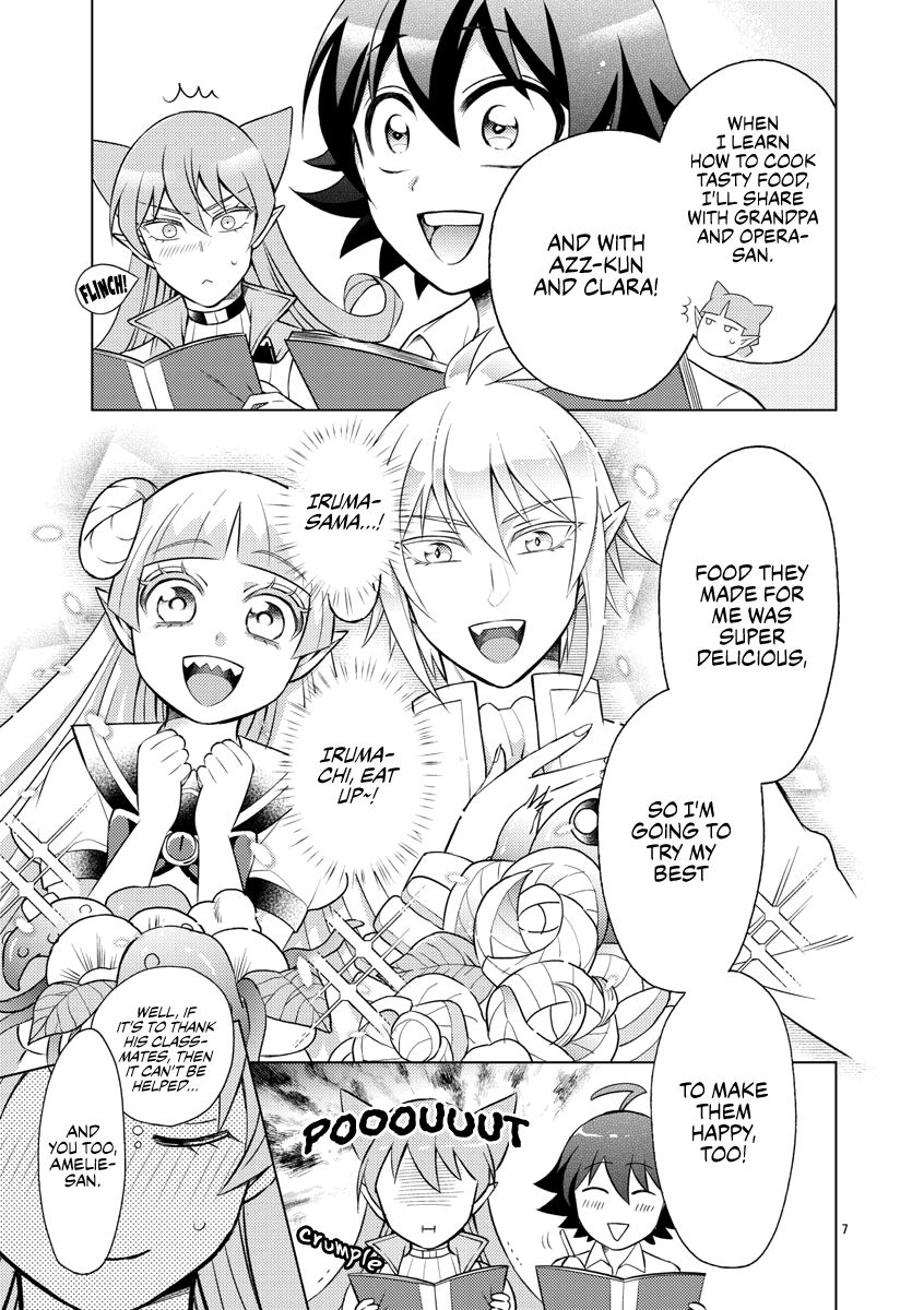 Houkago No! Iruma-Kun Chapter 8 #7