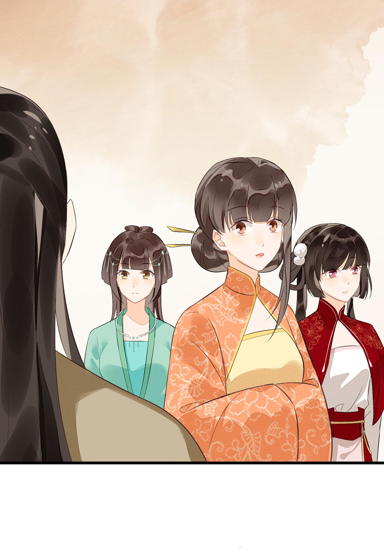 A Concubine’S Daughter And Her Tactics Chapter 13 #32
