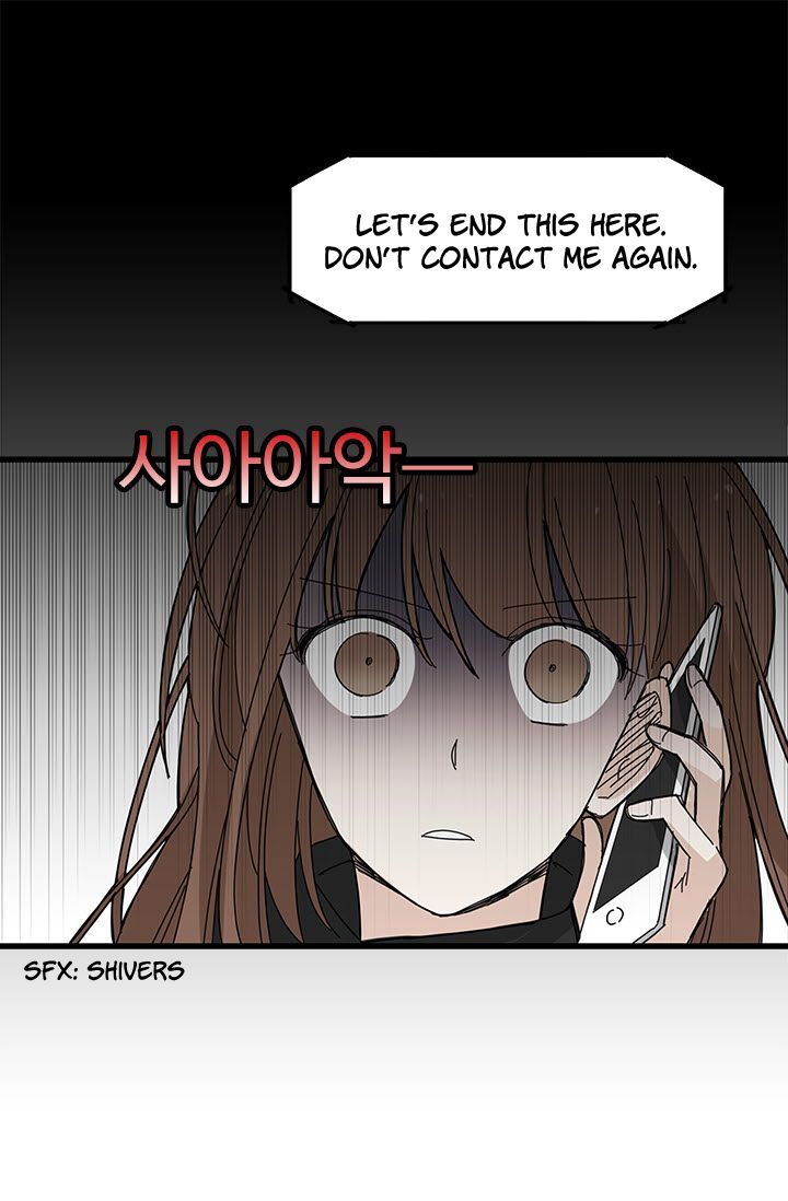 Delicious Scandal Chapter 2 #38