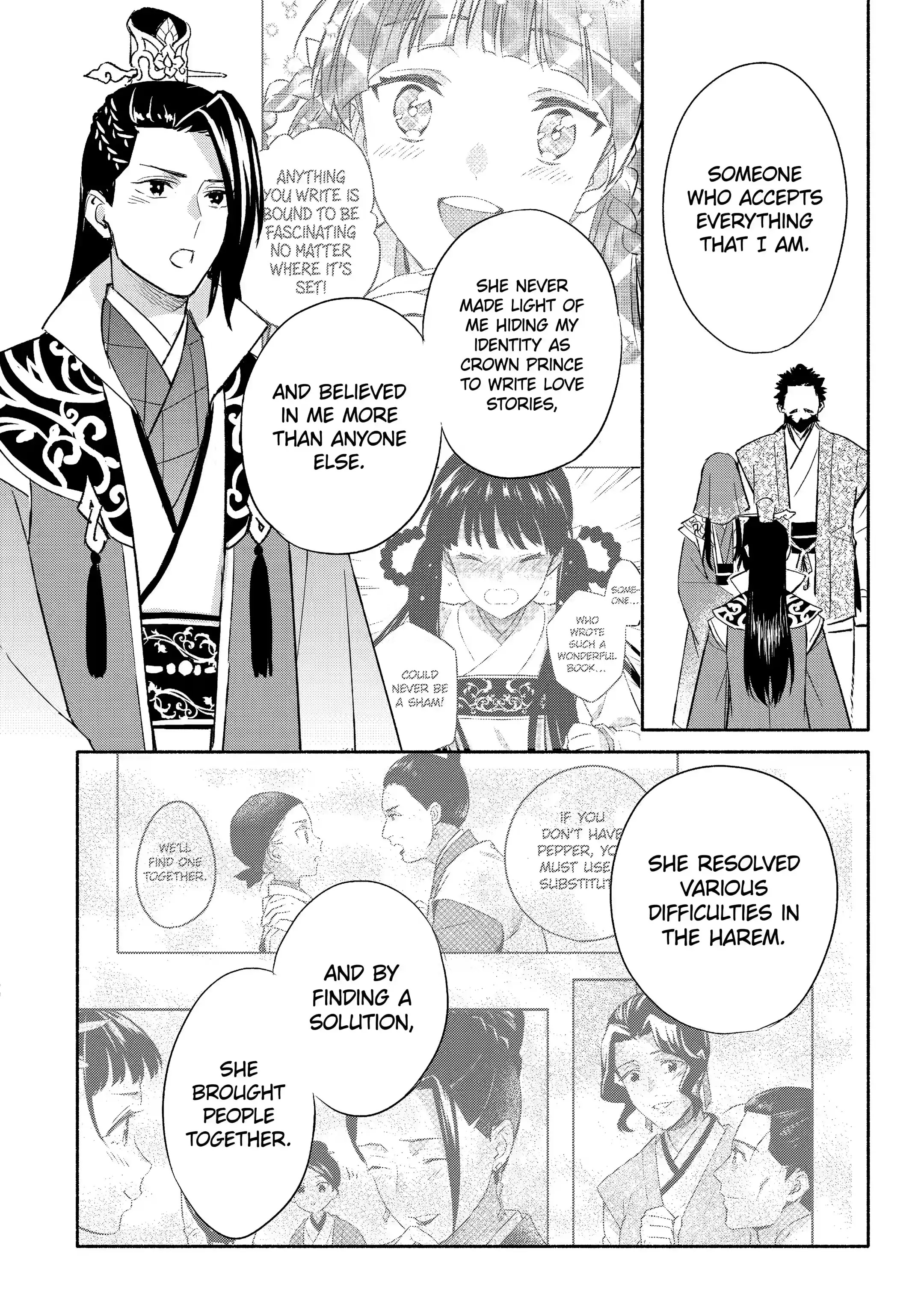 Wrapping Up The Imperial Harem Chapter 11.4 #6