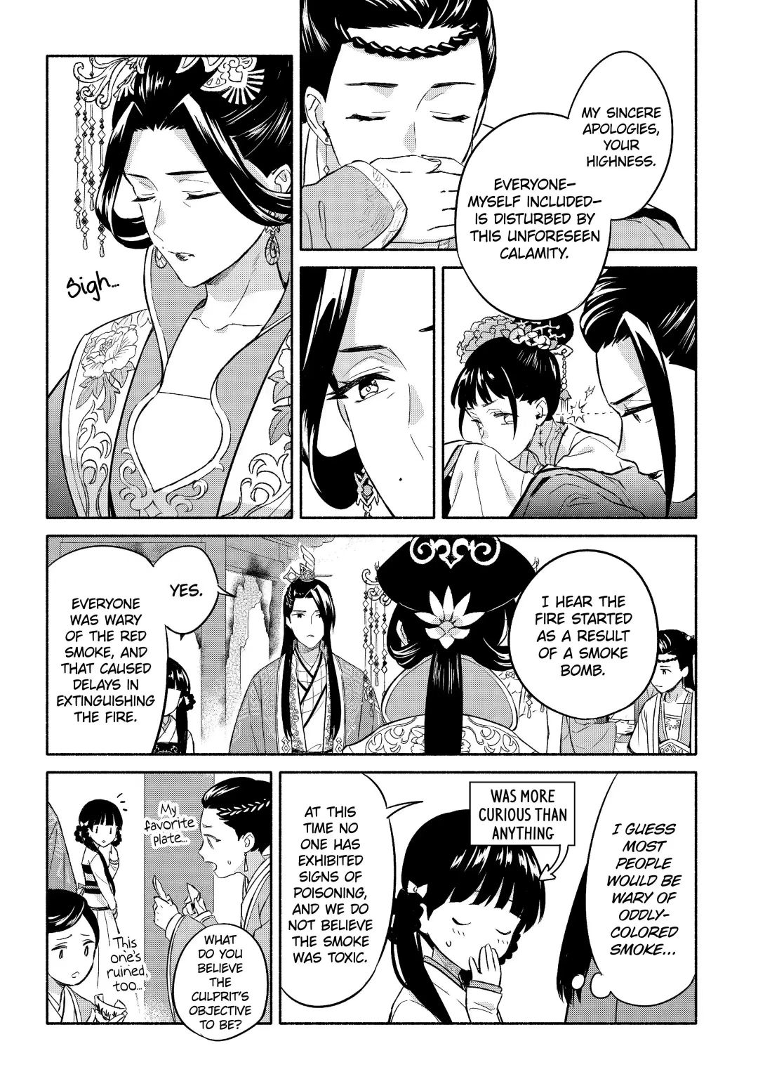 Wrapping Up The Imperial Harem Chapter 6.2 #5