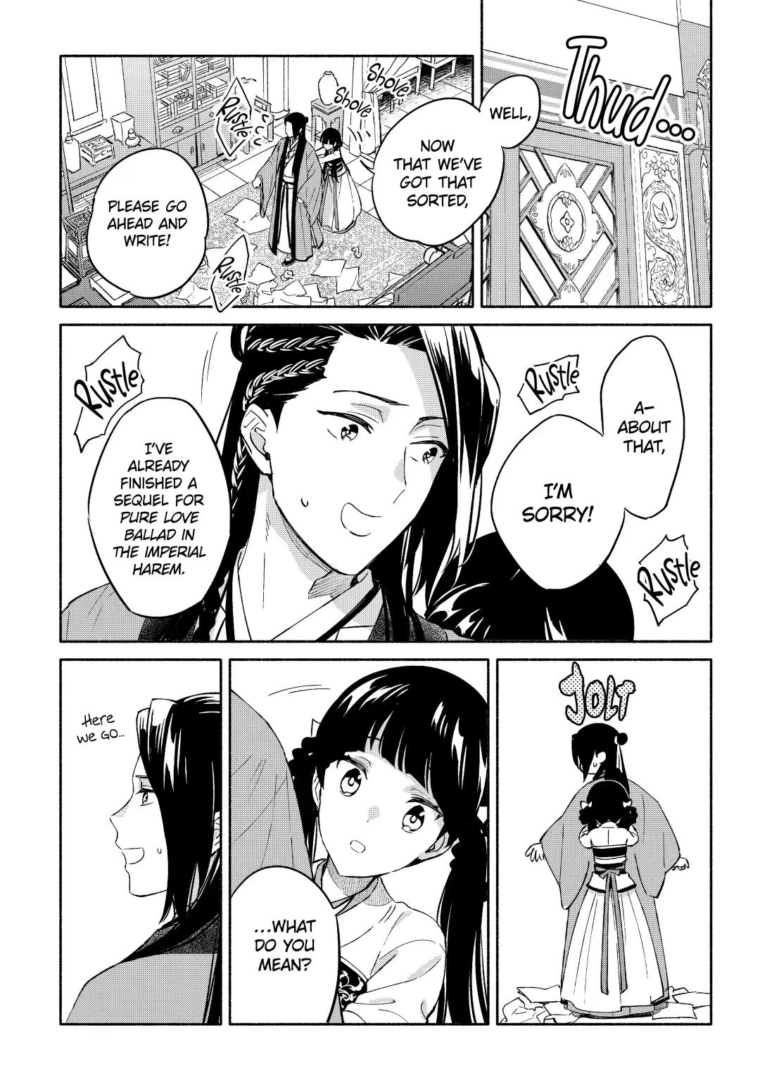 Wrapping Up The Imperial Harem Chapter 2.2 #9