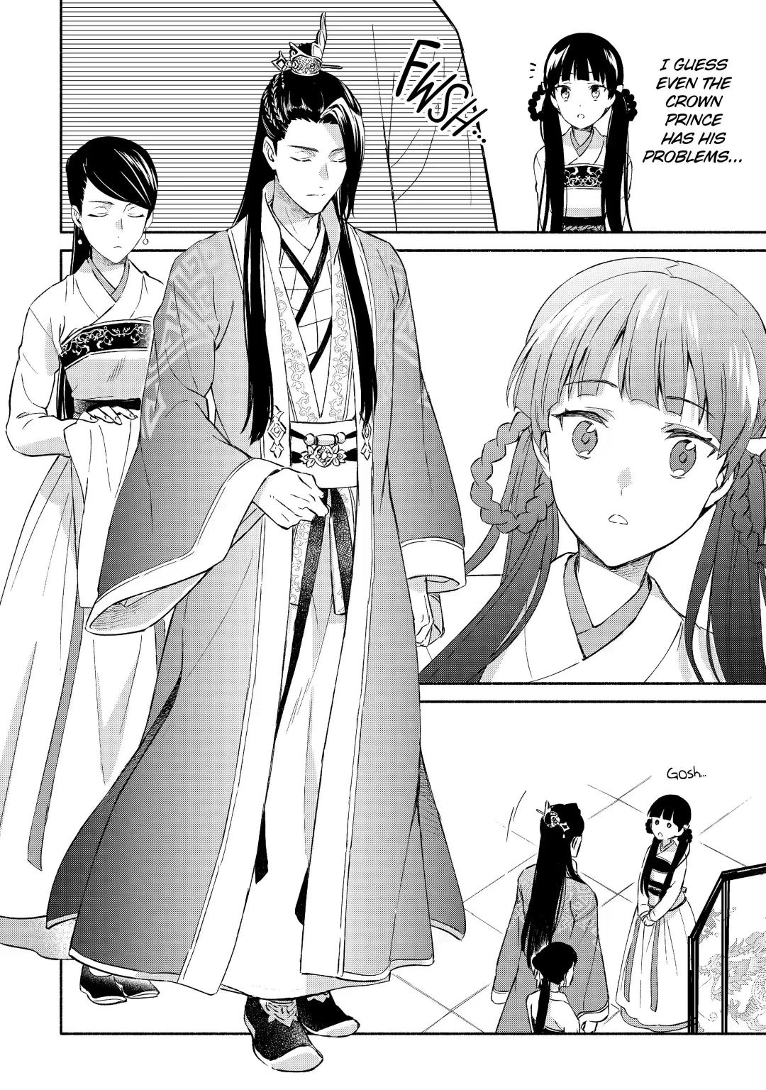Wrapping Up The Imperial Harem Chapter 1.2 #7
