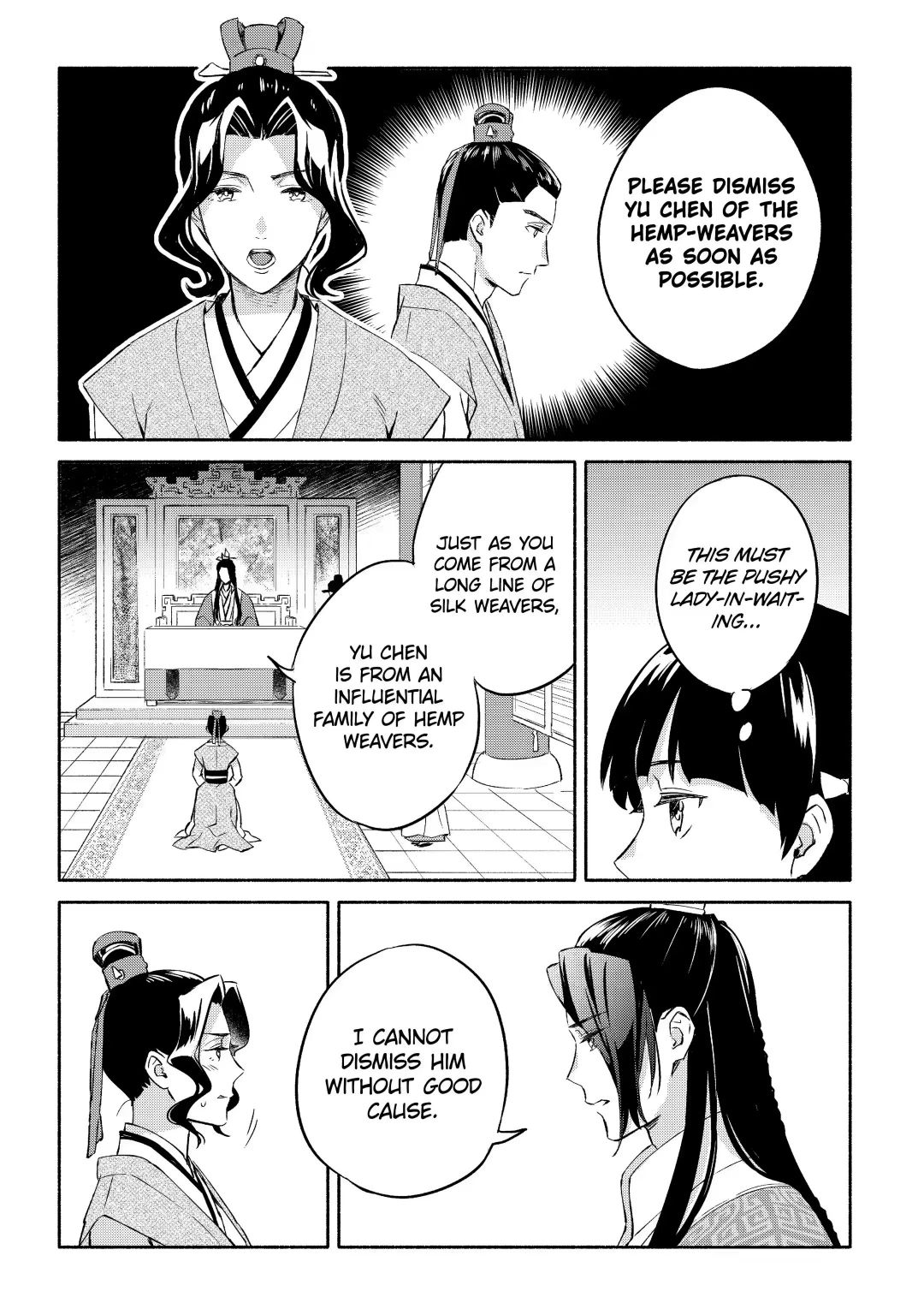 Wrapping Up The Imperial Harem Chapter 1.2 #10