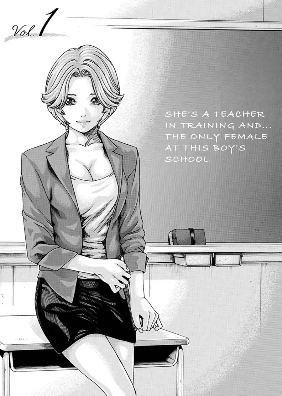 First Teacher Chapter 1 #2