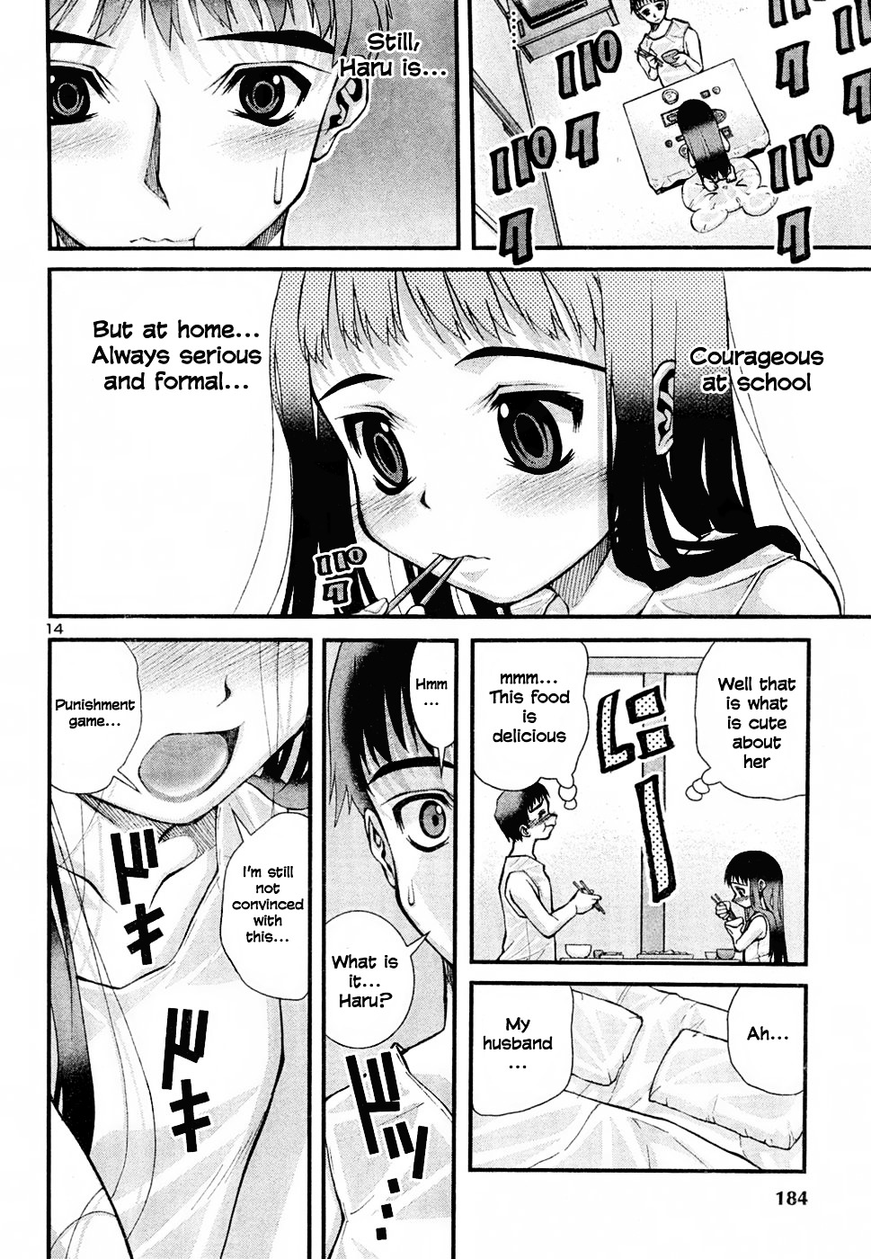 Angel Onayami Soudanjo Chapter 5.2 #15