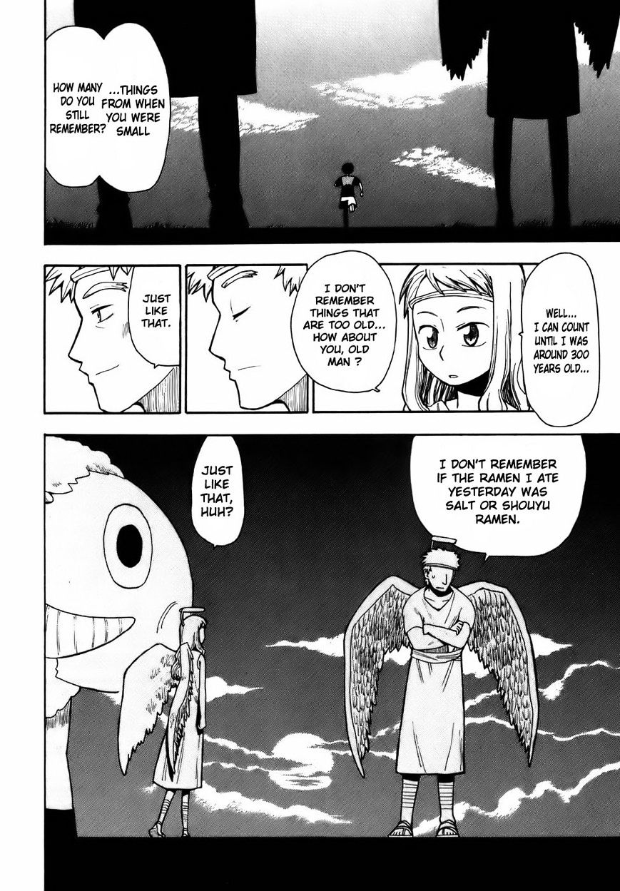 Angel Onayami Soudanjo Chapter 5 #12