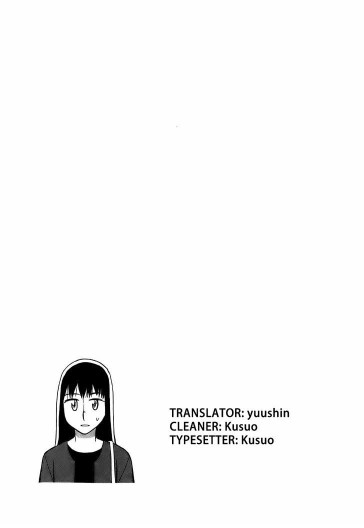 Angel Onayami Soudanjo Chapter 3 #13