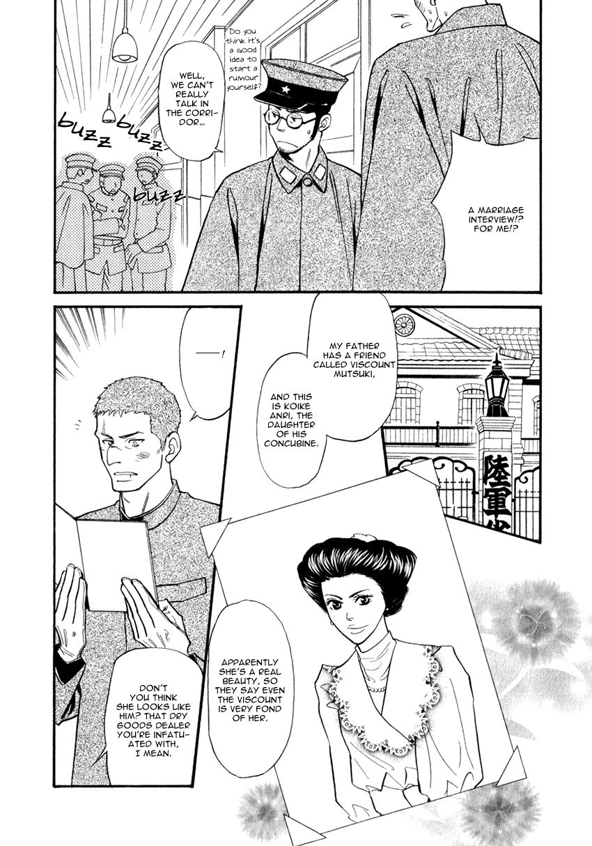 Iro Otoko Chapter 27 #2