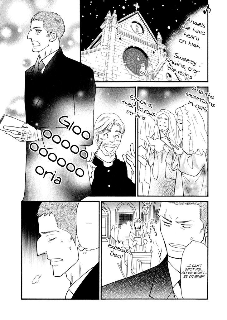 Iro Otoko Chapter 19 #17