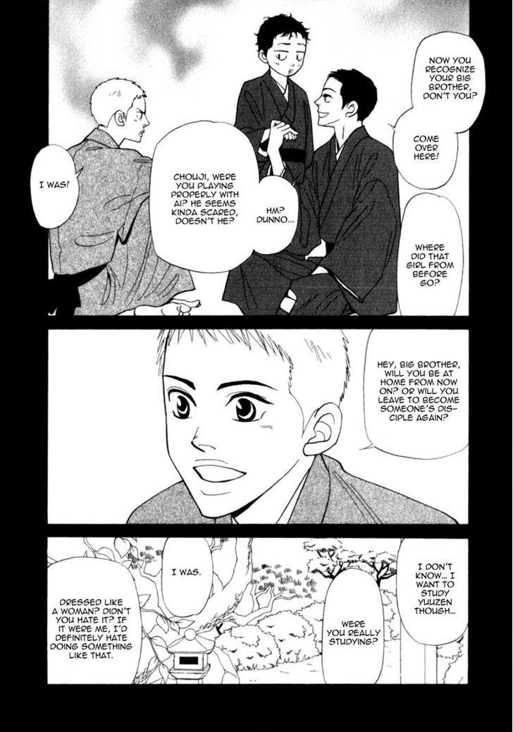 Iro Otoko Chapter 10 #9