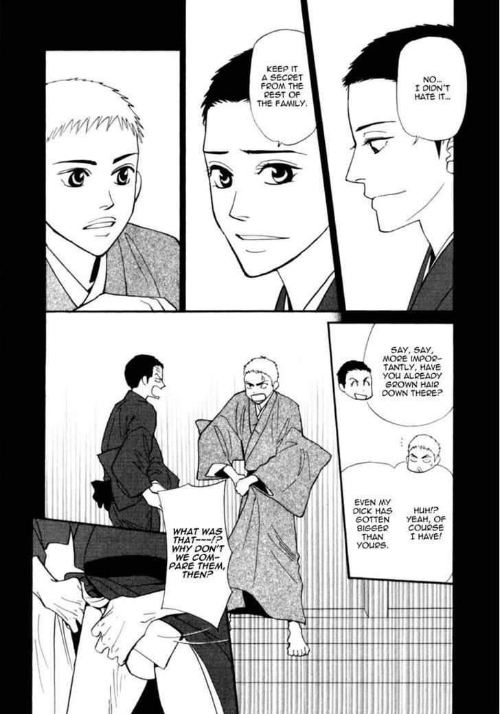 Iro Otoko Chapter 10 #10