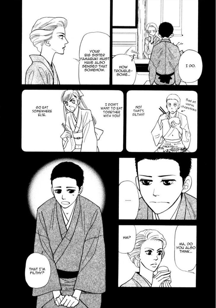 Iro Otoko Chapter 10 #14