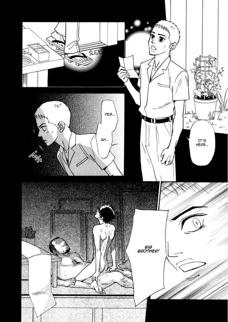 Iro Otoko Chapter 10 #18