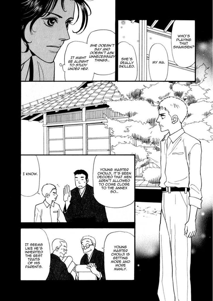 Iro Otoko Chapter 10 #28