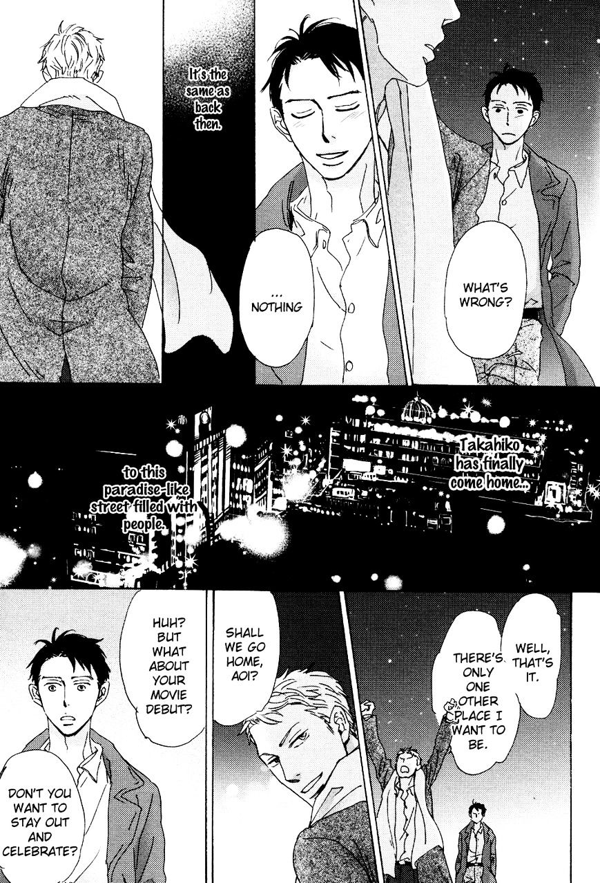 Ginza Neon Paradise Chapter 6 #20
