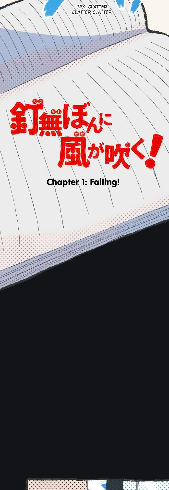 Kuginashi Bon Ni Kaze Ga Fuku! Chapter 1.2 #32
