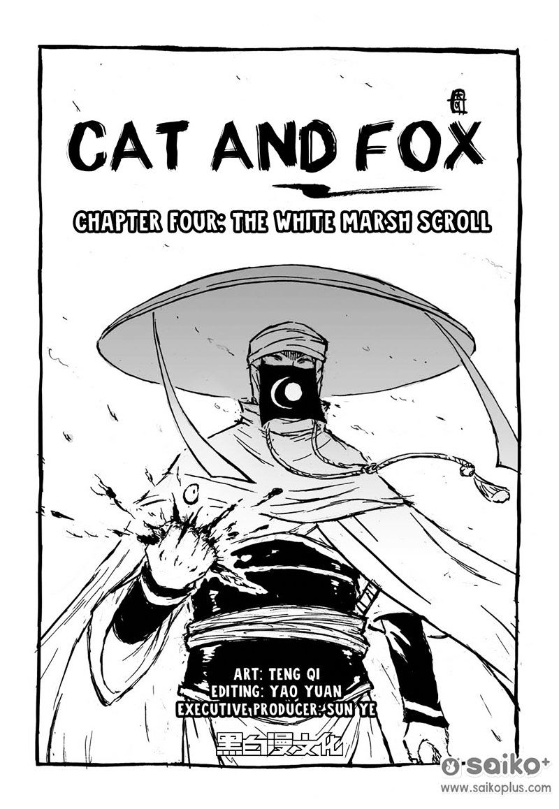 Cat And Fox Chapter 4 #4