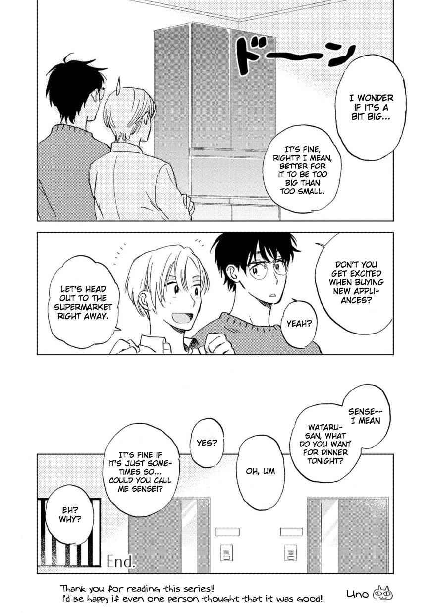 Hatsukoi No Tonari Chapter 6 #14