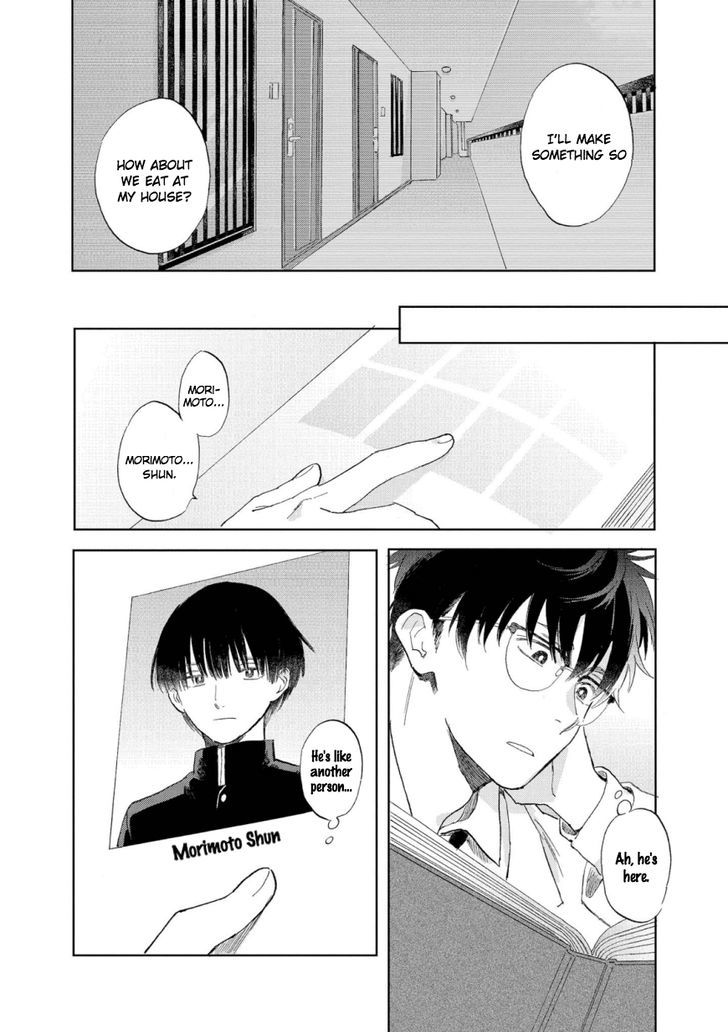 Hatsukoi No Tonari Chapter 1 #11