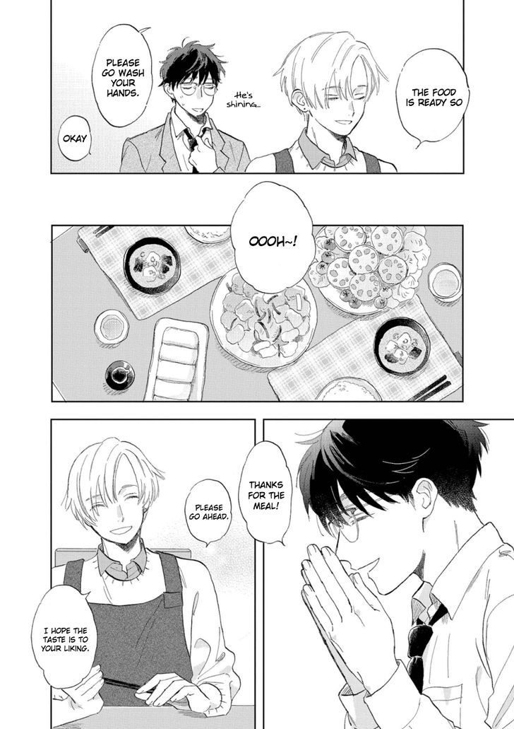 Hatsukoi No Tonari Chapter 1 #15