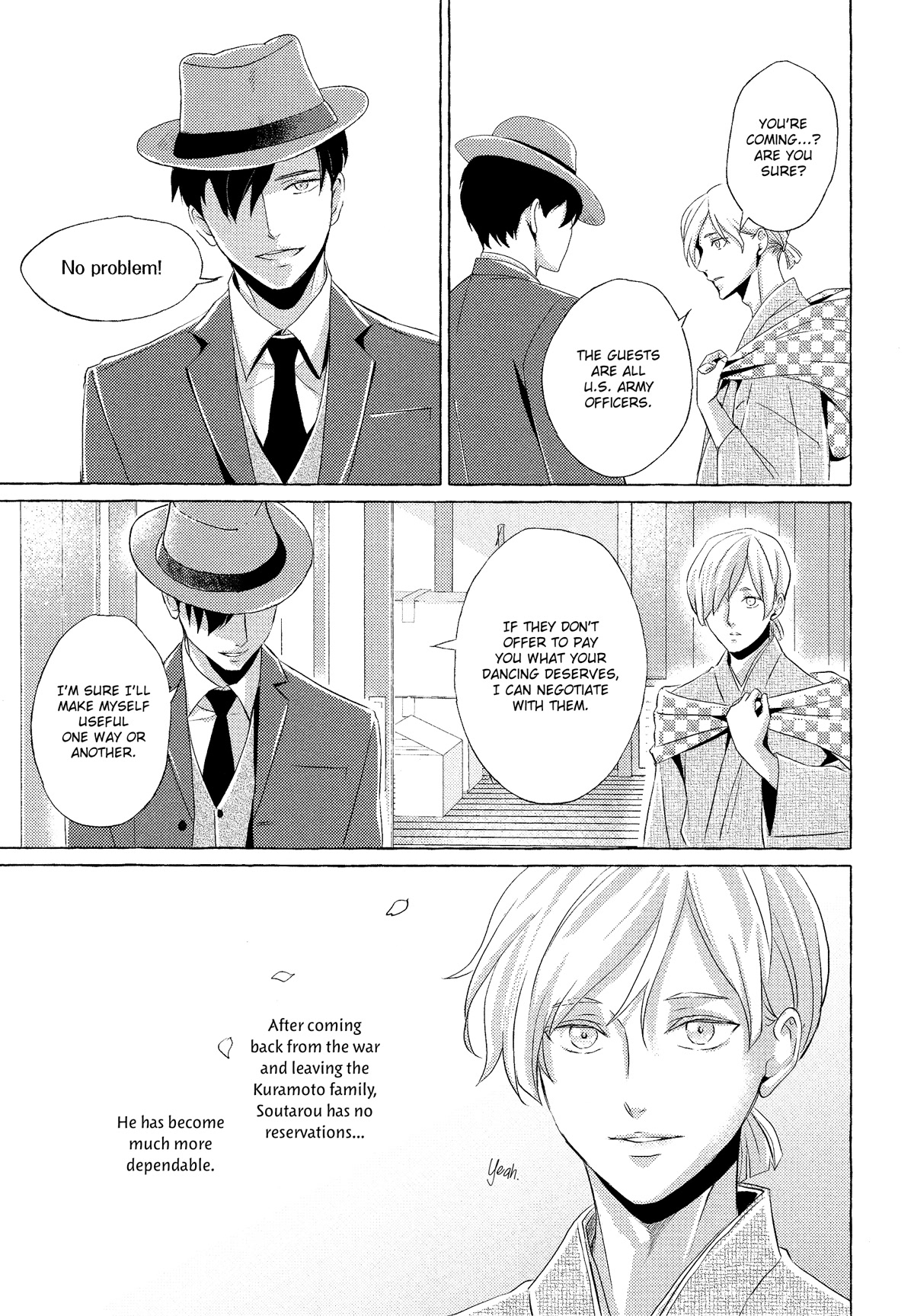 The Flower That Seems To Truly Dance Chapter 6.5 #9