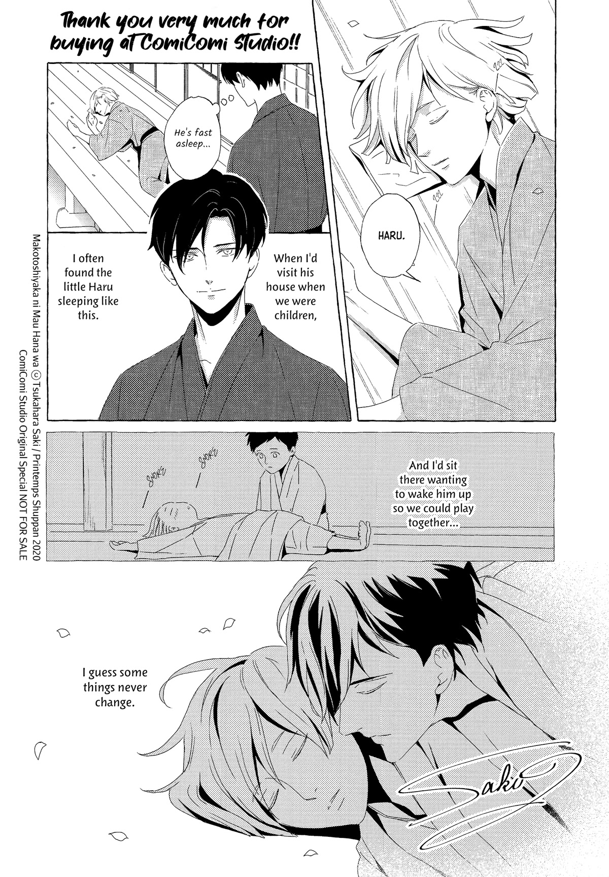 The Flower That Seems To Truly Dance Chapter 6.5 #15