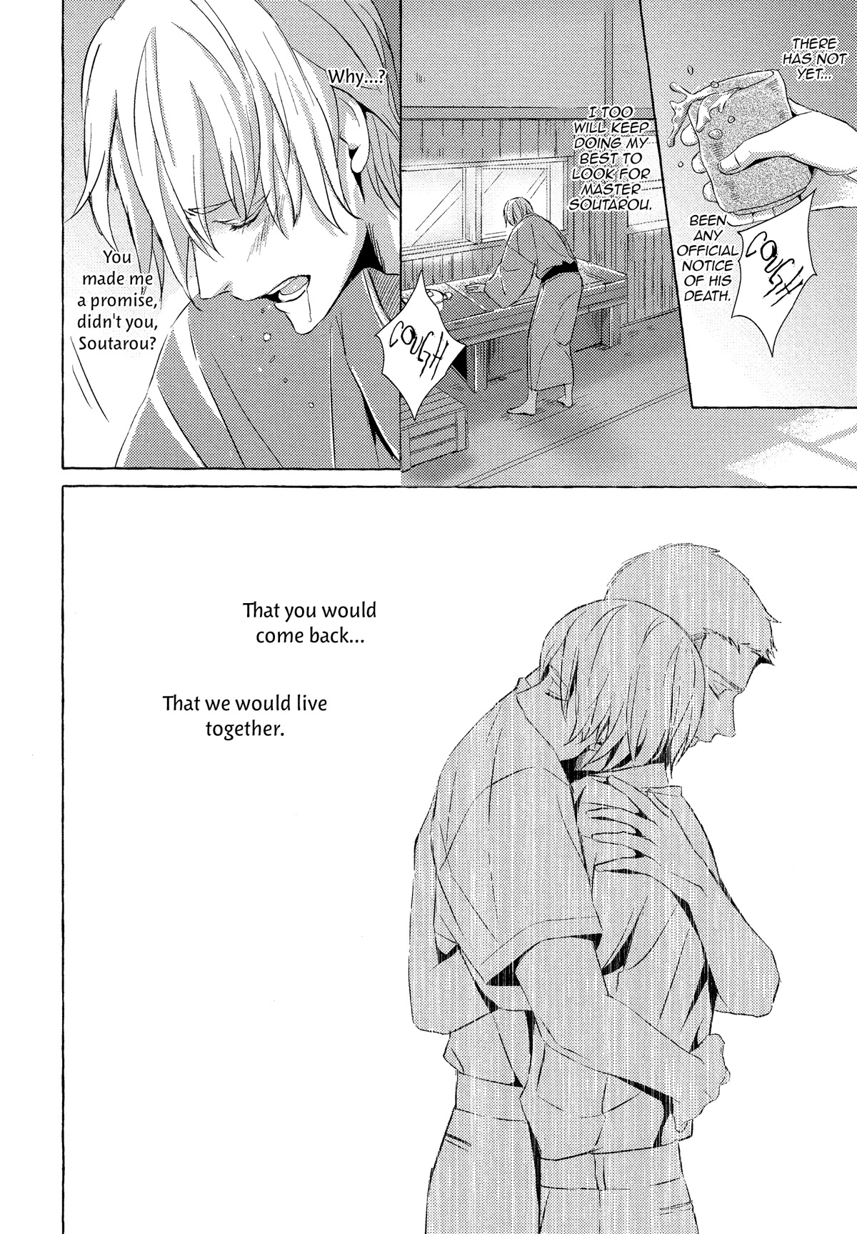 The Flower That Seems To Truly Dance Chapter 6 #10