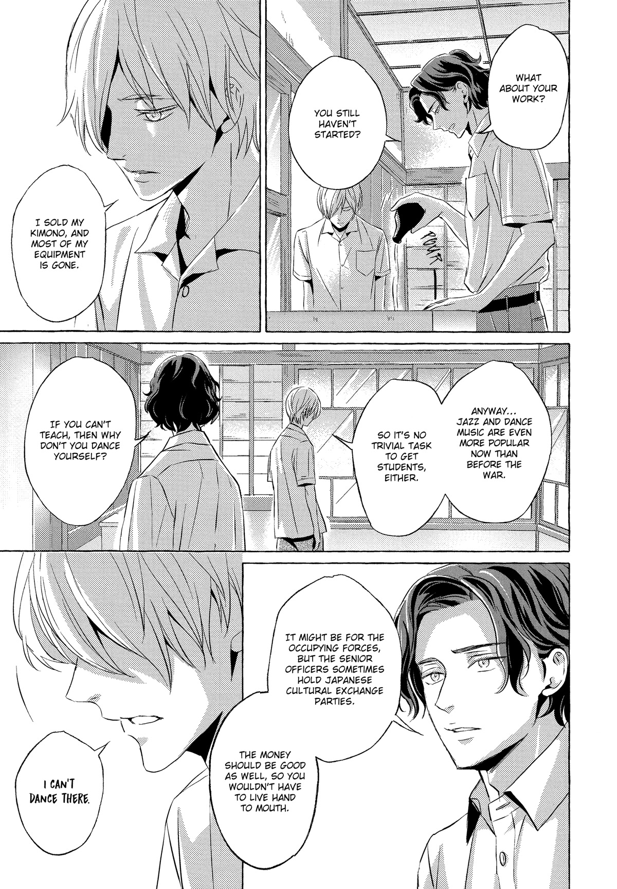 The Flower That Seems To Truly Dance Chapter 6 #13